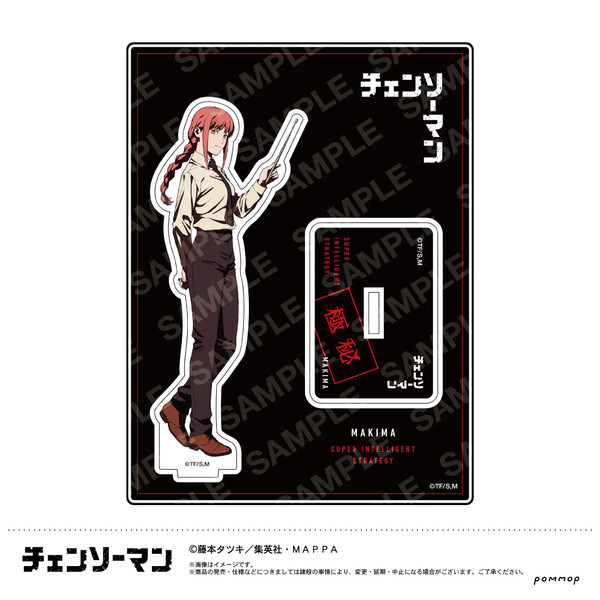 POMMOP Makima Chainsaw Man Acrylic Stand